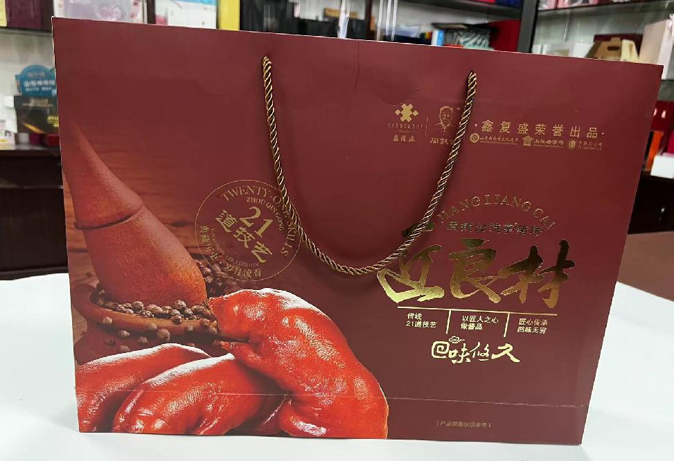 南城礼品盒定制
